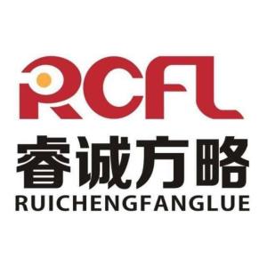 蘭州睿誠(chéng)方略企業(yè)管理咨詢