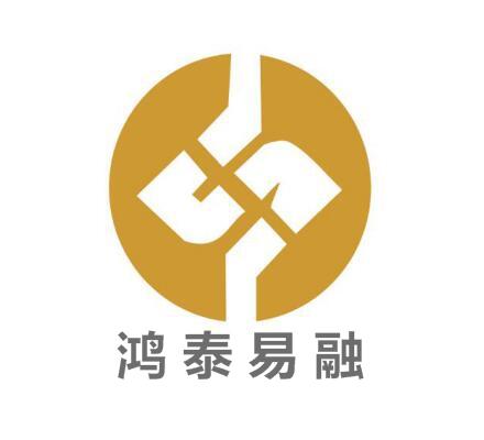 北京鴻泰易融企業(yè)管理咨詢(xún)