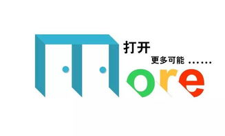 人文品牌 如何建立品牌與人 產(chǎn)品 公司之間的關(guān)系