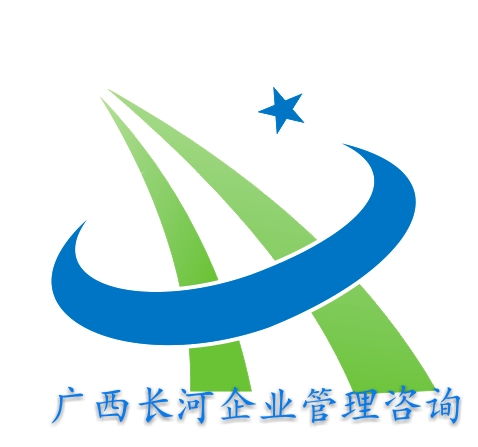 咨詢服務(wù)廠家 咨詢服務(wù)公司 優(yōu)質(zhì)咨詢服務(wù)供應(yīng)商